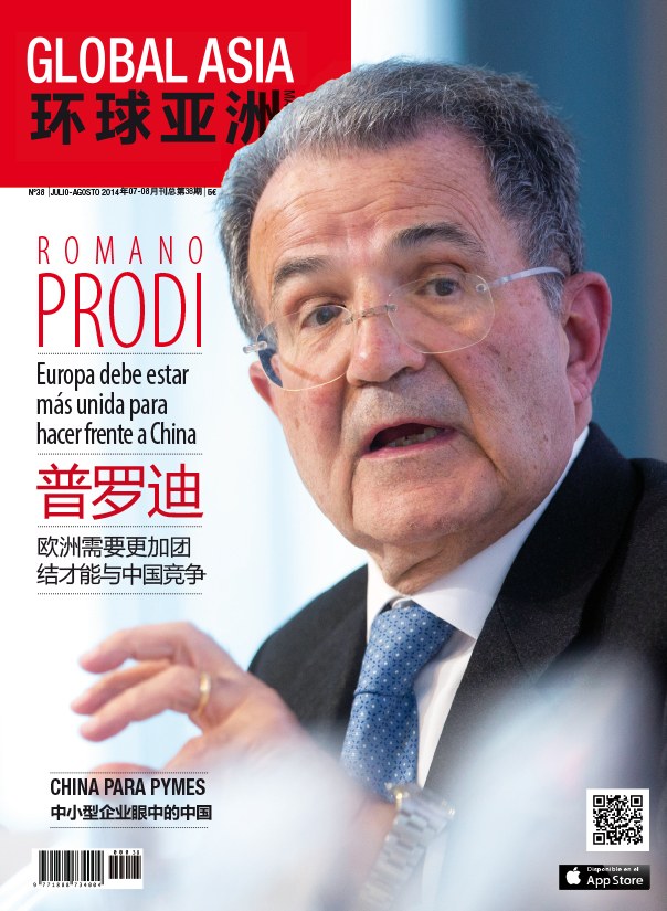 Global Asia Magazine cover 2