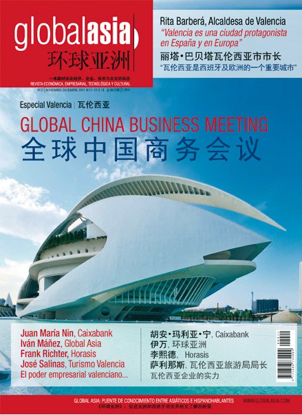 Global Asia Magazine cover 4