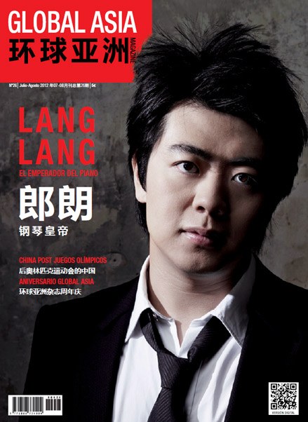 Global Asia Magazine cover 5